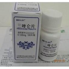 三唑崙-海樂神春藥催眠藥3